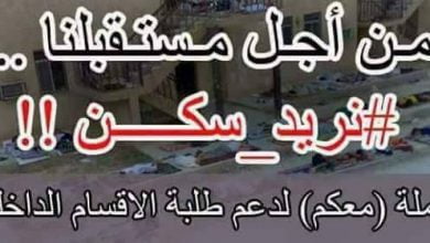 22119002 474005156302547 190177569 n