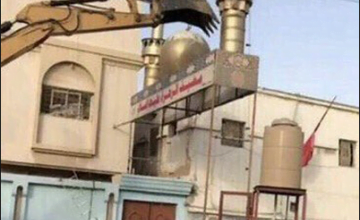 سلطات السعودية تهدم مضائف حسينية وتهدد لجان الحماية من حراسة المراسم 3 Capture 961186703