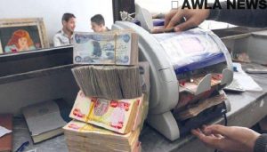 NB 216516 636417420263429127