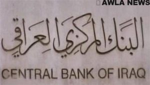 NB 216535 636417519680628968