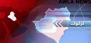 قيادي بالحشد الشعبي: القوات الامنية تبعد 1كم عن مركز الحويجة 1 NB 216810 636419426625651337