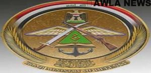 الدفاع تعلن بدء مناورات عسكرية عراقية تركية على حدود البلدين 1 NB 216823 636419537668779395