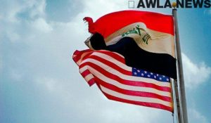 البيت الابيض: نأمل بعراق موحد يهزم داعش 1 NB 216831 636419627678120018