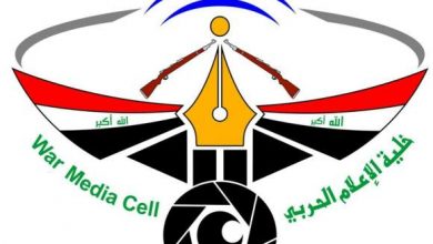 الاعلام الحربي: الوضع تحت السيطرة بالانبار بعد محاولة ارهابيين التقرب من نقاط امنية 4 NB 216956 636420913874261138