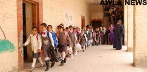 NB 216962 636420945363058463