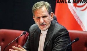 NB 217137 636422172098895845