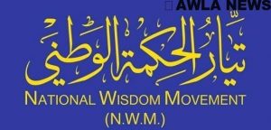 NB 217227 636422951544332868