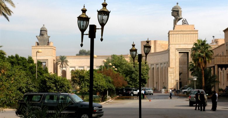 Republican Palace Baghdad Iraq front