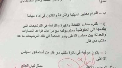 1223102017 22752525 166787287237392 1342444163 n