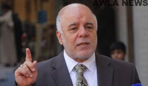 مصدر: العبادي لم يتساهل بقضية اخضاع شركات الهاتف النقال لبغداد وكان موقفه صارماً 1 13960710001574 Test PhotoI 1