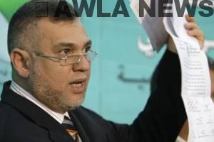 1453366205 bahaa aaraji 2012 06 06 h12m7s45 bs