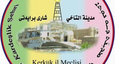 20171016 114735 424 2