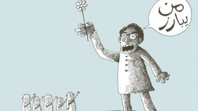 شجاعة .. 9 21687085 478917315799124 2615695044193512227 o