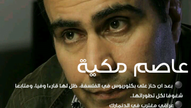 22447458 1948440278742882 1301984926 n