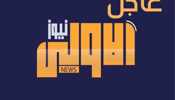 شركة نفط الشمال: تلقينا أوامر من السلطات الكردية لوقف الإنتاج في كركوك لدواع أمنية 1 22547769 1697246633660030 1473453025 n 1