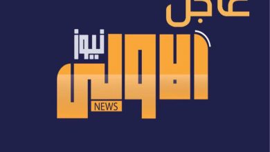 22547769 1697246633660030 1473453025 n