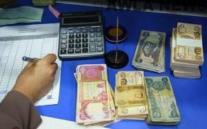 الإعلان عن جدول جديد لتوزيع رواتب موظفي إقليم كوردستان 1 335581Image1