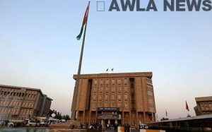 جلسة مرتقبة لبرلمان كوردستان اليوم 1 336191Image1 5