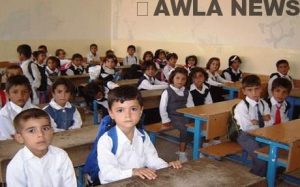 وزارة التربية بإقليم كوردستان توجه بقبول الطلاب الفارين من كركوك والمتنازع عليها 1 336416Image1