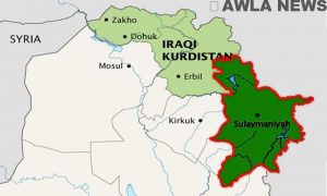 مجلس محافظة السليمانية يدعو الى التفاوض على ضوء مبادرة المرجع الديني الاعلى في العراق 1 55bd62d84e8f0