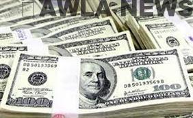 انخفاض طفيف بسعر صرف الدولار امام الدينار في البورصات العراقية 4 652498 Med