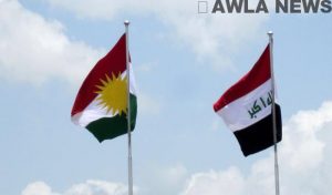 اقليم كردستان بانتظار رد بغداد للبدء بالحوار 1 922102017 722102017 krgiraqqq