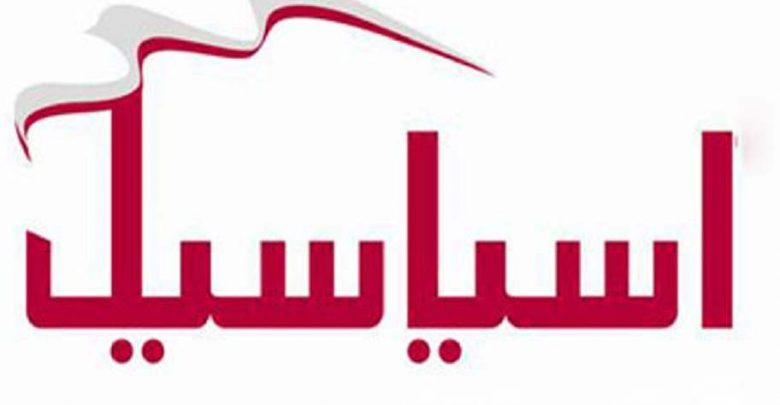 Doc P 122517 636433185691164325