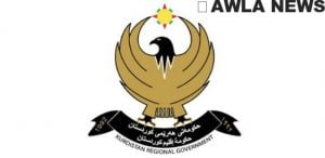 NB 217123 636422116699926992