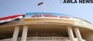 NB 217414 636424768251210307