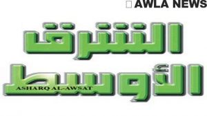 NB 217774 636427877613921714