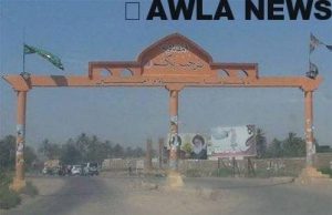 NB 218167 636431641398337158 1