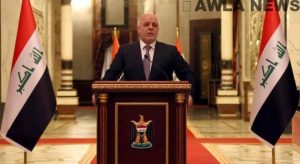 NB 218266 636432519032697077