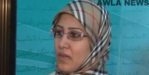 NB 218604 636435689472538723