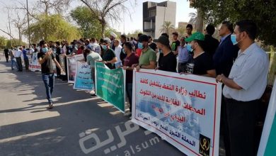 العشرات ينظمون وقفة احتجاجية في البصرة للمطالبة بتحسين الواقع الصحي المتدهور 2 NB 218606 636435696692796439