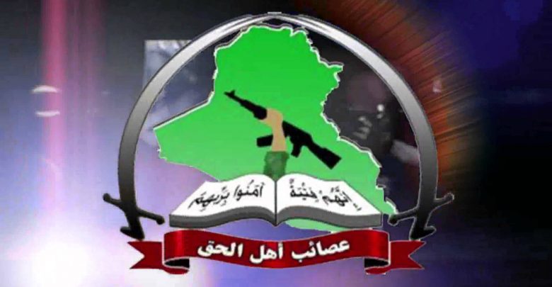 NB 259816 636437385815111467