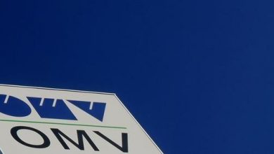 أو.ام.في: نتائج الربع/3 تتضمن 90 مليون يورو من تسوية كوردية 5 download 3 1