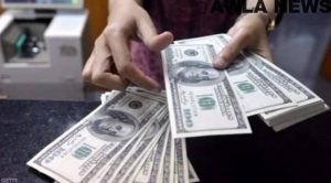 manar 07137090015067622973