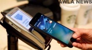 manar 07690960015077029081