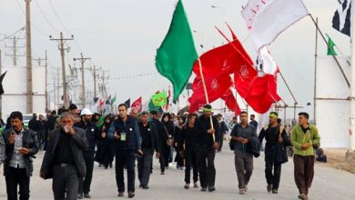 manar 08290270015076305798