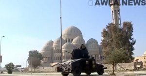 mosul hamar 1