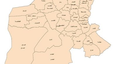 official injured in mosul