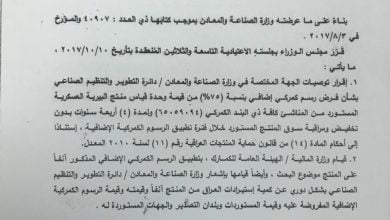 viber image 636442958926843394