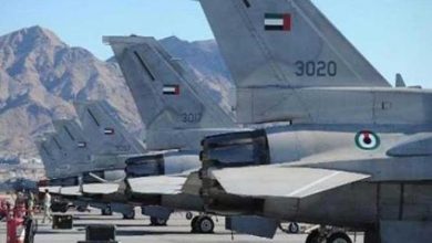 1312112017 lokhead martin 1