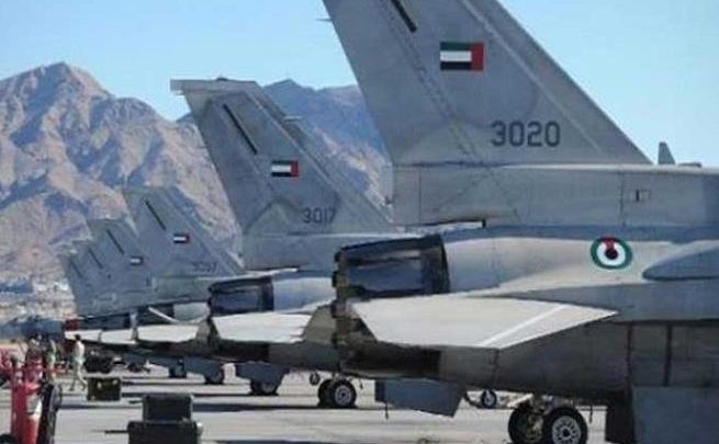 1312112017 lokhead martin 1