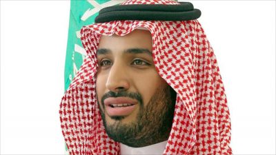 ولي العهد السعودي : 95% من المحتجزين يفضلون المصالحات على المحاكمات 1 14929909 20516482