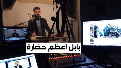 التنافس الامريكي الايراني على العراق .. مع الدكتور علي اغوان 2 23600178 1633942213316020 1140093173 o 1