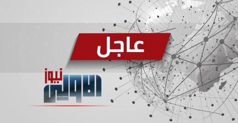 عاجل .. الجبوري : استجواب وزير الاتصالات جرى بموضوعية والبرلمان حريص على تفعيل دوره الرقابي 1 239301 2