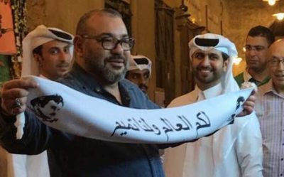 قطر تأسف لنشر صورة "مفبركة" لملك المغرب خلال زيارته الدوحة 1 341876Image1