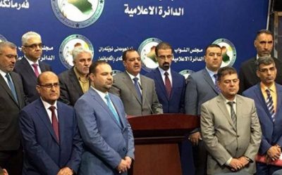 النزاهة النيابية: أسماء بارزة ستمثل أمام القضاء لمحاسبة المتورطين بتهم فساد 1 343717Image1