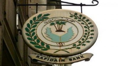 514112017 64112017 1531102017 71062017 101932017 131422017 P